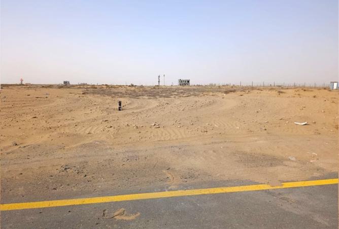 121539660 - صورة العقار 3
