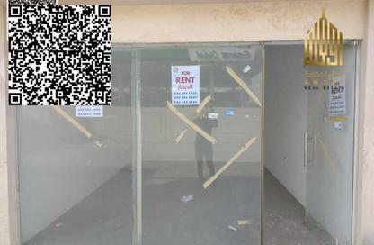 Shop - Studio for rent in Jwezaa - Sharjah