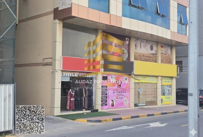 16167905 - صورة العقار 2