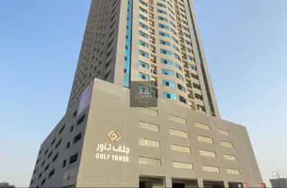 Apartment - 2 Bedrooms - 2 Bathrooms for sale in Oasis Tower - Al Rashidiya 1 - Al Rashidiya - Ajman