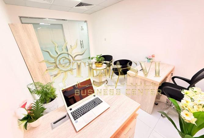 56137844 - Property Image 2