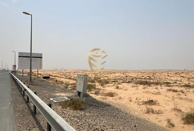 53606987 - Property Image 3