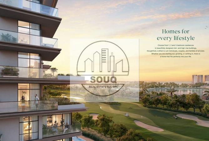 16174287 - الصورة الرئيسية للعقار