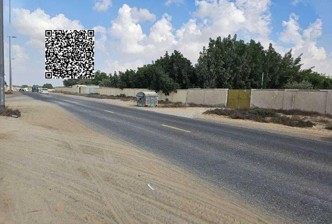 74244028 - صورة العقار 2