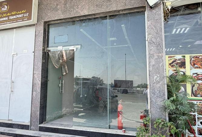 82804235 - صورة العقار 3