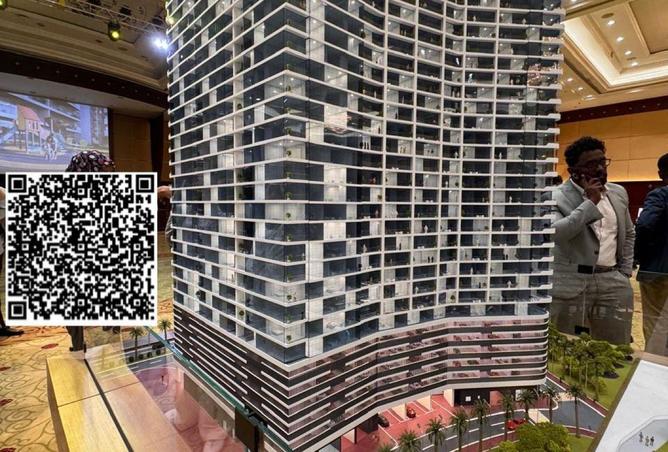 62094934 - الصورة الرئيسية للعقار