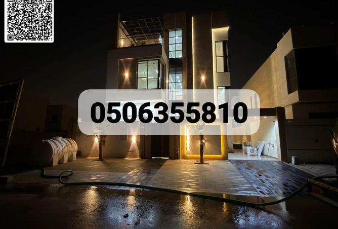 88329206 - الصورة الرئيسية للعقار