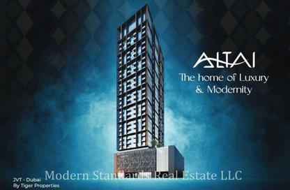 Apartment - 1 Bedroom - 2 Bathrooms for sale in Altai Tower - Jumeirah Village Triangle - Dubai