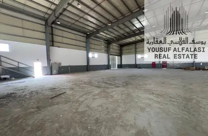 Warehouse - Studio - 1 Bathroom for rent in Umm Dir - Umm Al Quwain