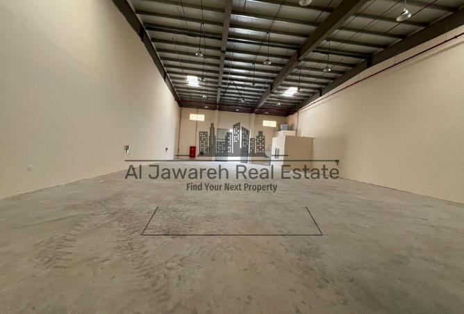 63648174 - Property Image 3