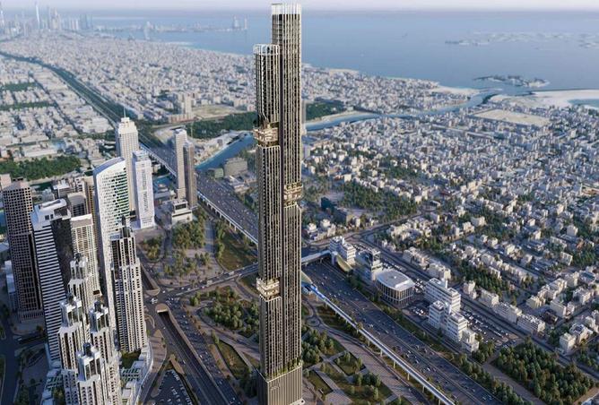 75012929 - Property Image 2