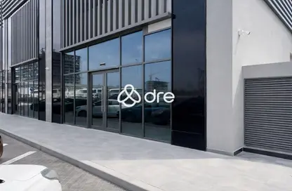 Shop - Studio - 1 Bathroom for sale in PG One - Al Furjan - Dubai