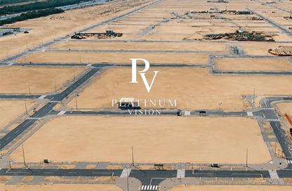 Land - Studio for sale in Alreeman - Al Shamkha - Abu Dhabi