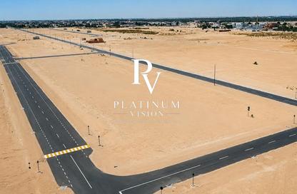 Land - Studio for sale in Alreeman - Al Shamkha - Abu Dhabi