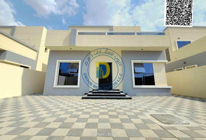 16062272 - الصورة الرئيسية للعقار