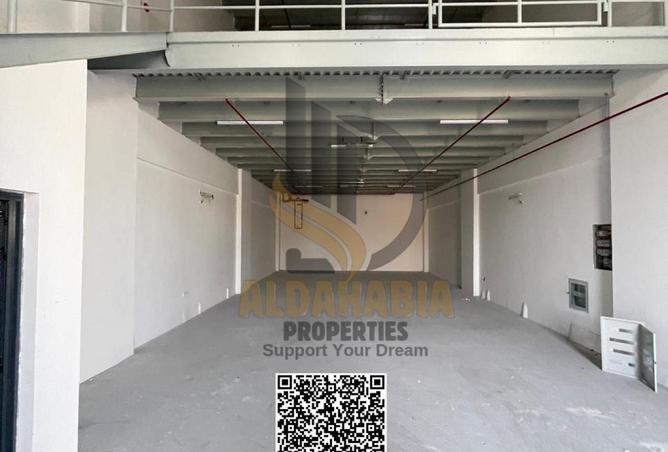 16010333 - صورة العقار 2