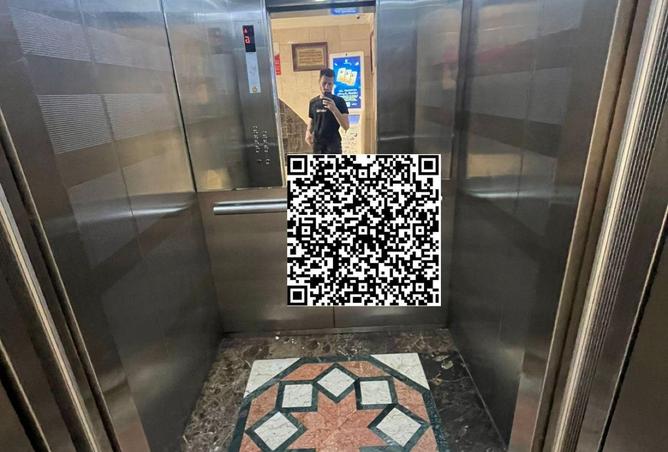 79845907 - صورة العقار 3