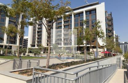 Apartment - 1 Bedroom - 1 Bathroom for rent in Acacia A - Acacia - Park Heights - Dubai Hills Estate - Dubai