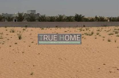 Land - Studio for sale in Al Sajaa Industrial - Al Sajaa - Sharjah Land - Studio for sale in Al Sajaa Industrial - Al Sajaa - Sharjah