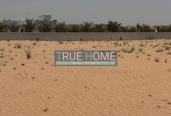 116354341 - صورة العقار 3