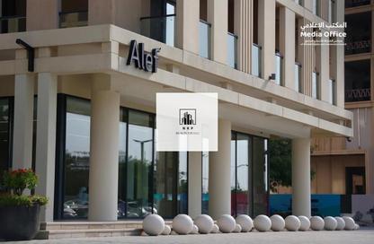Apartment - Studio - 1 Bathroom for sale in Souks Residential - Al Mamsha - Muwaileh - Sharjah