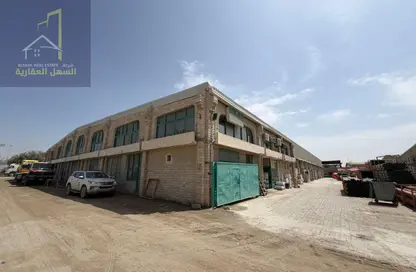 Warehouse - Studio - 4 Bathrooms for sale in Industrial Area 5 - Sharjah Industrial Area - Sharjah