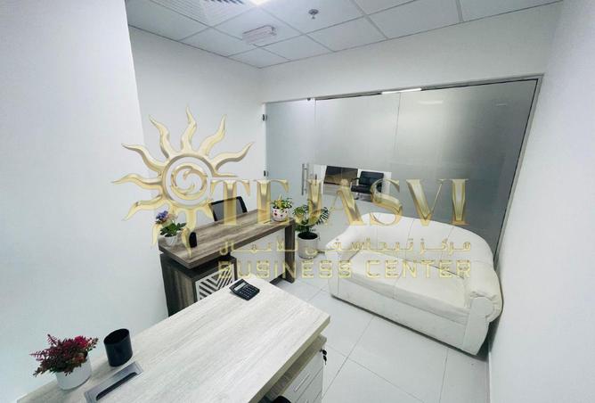 16274476 - Property Image 2