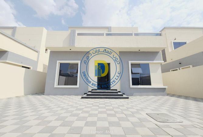 63279970 - صورة العقار 2