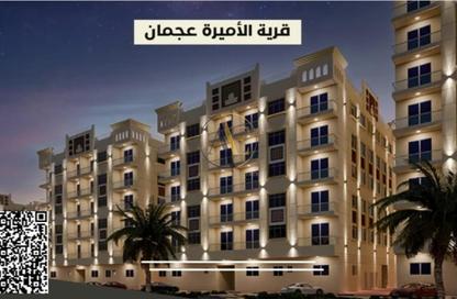 Apartment - Studio - 1 for rent in Al Yasmeen 1 - Al Yasmeen - Ajman Apartment - Studio - 1 for rent in Al Yasmeen 1 - Al Yasmeen - Ajman