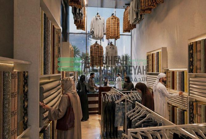 84075289 - صورة العقار 2