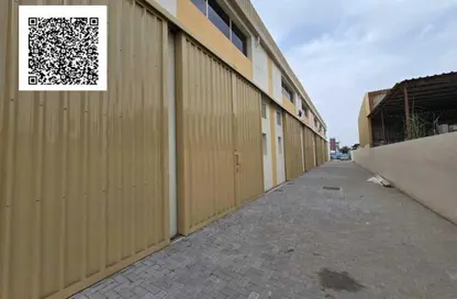 Warehouse - Studio - 1 Bathroom for rent in Ajman Industrial 1 - Ajman Industrial Area - Ajman