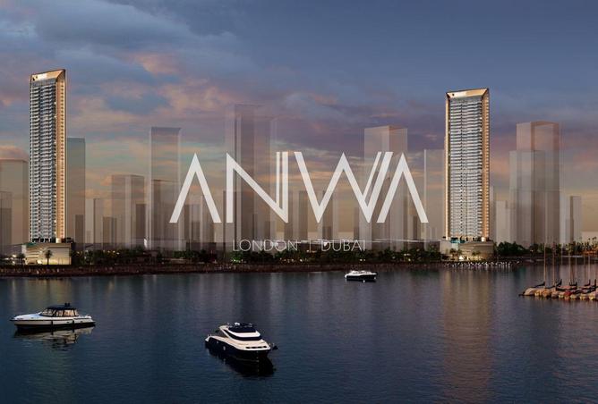 57352364 - صورة العقار 3