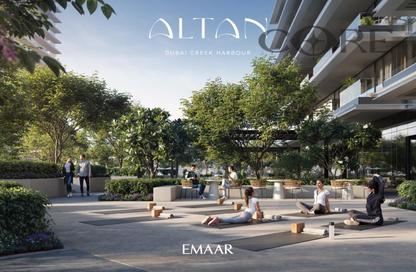 Apartment - 1 Bedroom - 1 Bathroom for sale in Altan - Dubai Creek Harbour (The Lagoons) - Dubai Apartment - 1 Bedroom - 1 Bathroom for sale in Altan - Dubai Creek Harbour (The Lagoons) - Dubai