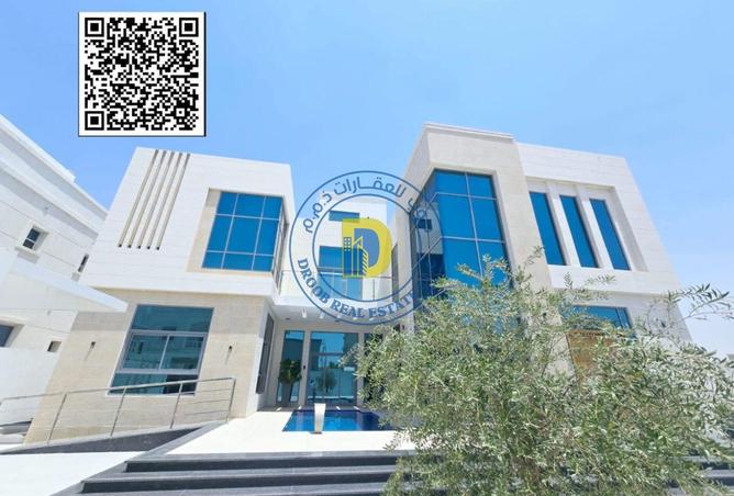 65189533 - صورة العقار 2