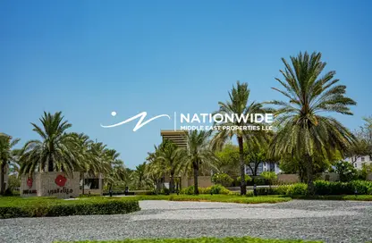 Apartment - 2 Bedrooms - 2 Bathrooms for sale in Gateway Residences - Mina Al Arab - Ras Al Khaimah