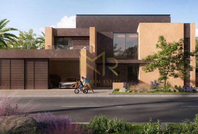 53991948 - الصورة الرئيسية للعقار