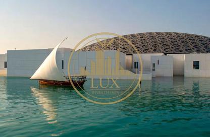 Apartment - 2 Bedrooms - 3 Bathrooms for sale in Manarat Living II - Saadiyat Cultural District - Saadiyat Island - Abu Dhabi