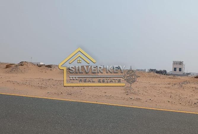 57347194 - صورة العقار 2