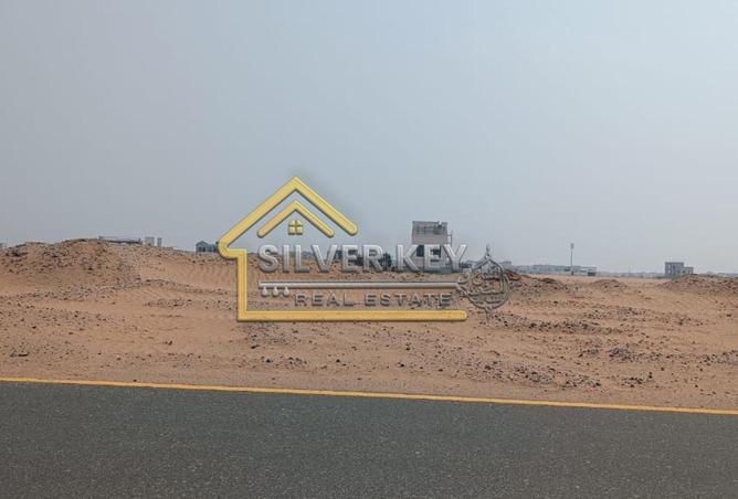 57347194 - صورة العقار 3