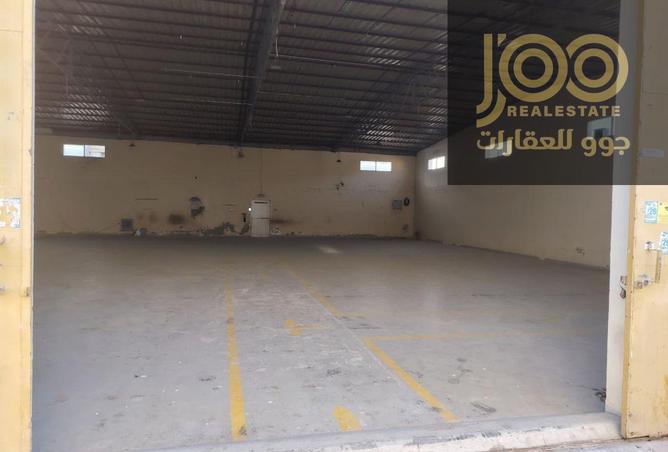 16263969 - Property Image 3