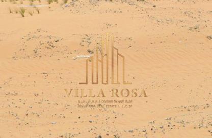 Land - Studio for sale in Tilal City - Sharjah