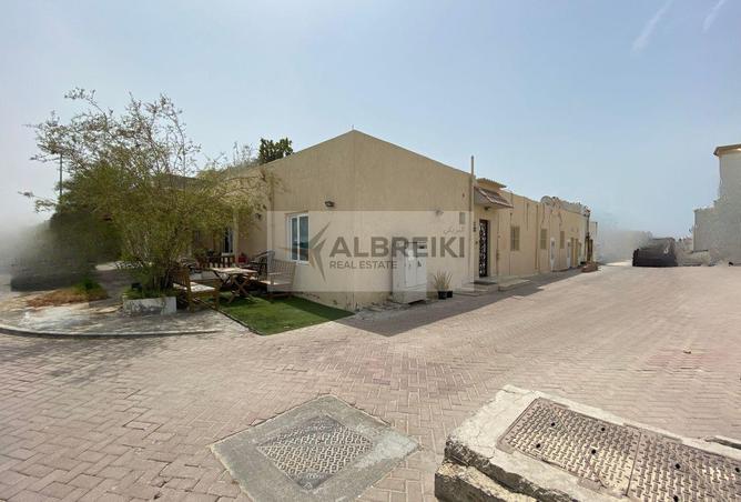 57374263 - صورة العقار 2