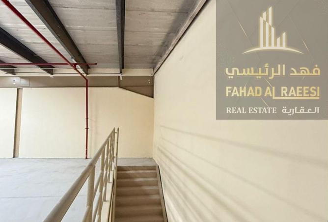 15991288 - صورة العقار 3