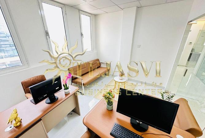 59354309 - صورة العقار 2