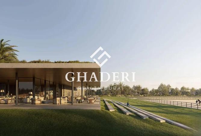 65580293 - صورة العقار 2