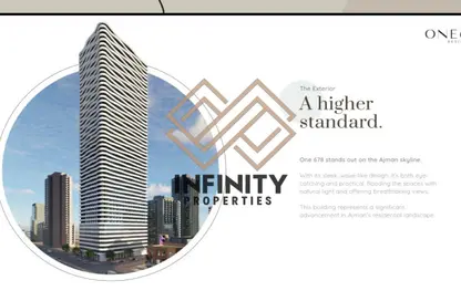 شقة - غرفة نوم - 2 حمامات للبيع في واحد 678 مساكن - العامرة - عجمان