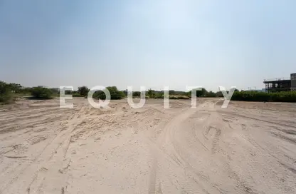 أرض - استوديو للبيع في إميرالد هيلز - دبي هيلز استيت - دبي