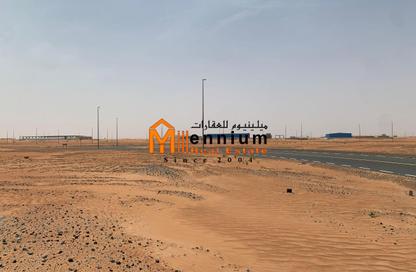 Land - Studio for sale in Al Qasimiah City - Sharjah Land - Studio for sale in Al Qasimiah City - Sharjah