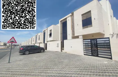 Villa - 7 Bedrooms - 7+ Bathrooms for sale in Al Helio 2 - Al Helio - Ajman