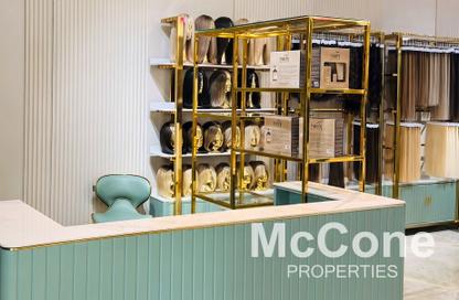 Retail - Studio for rent in Sobha Ivory Tower 2 - Sobha Ivory Towers - Business Bay - Dubai Retail - Studio for rent in Sobha Ivory Tower 2 - Sobha Ivory Towers - Business Bay - Dubai